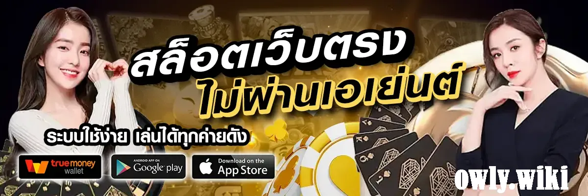 guanyu 989 เครดิตฟรี ที่นี้ที่เดียว